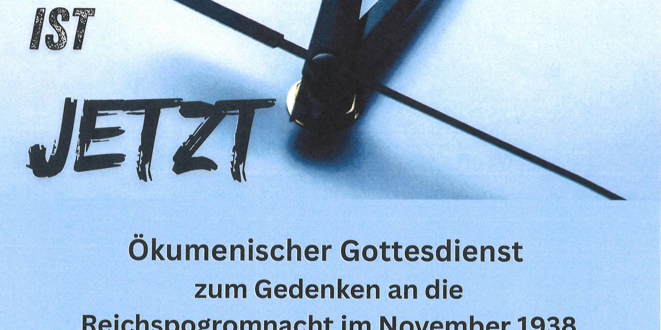 Ökum. GD St. Vitus 25 11 14